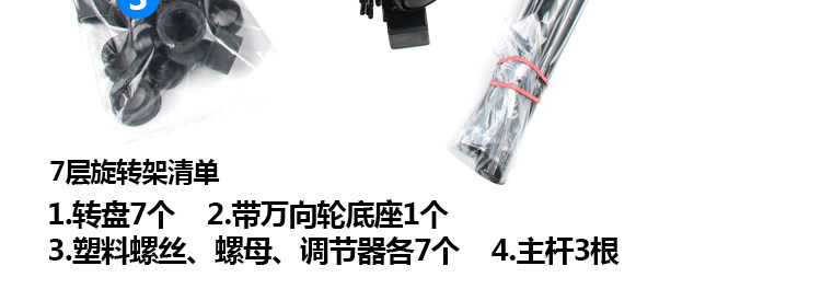 Boite à bijoux - Ref 3107672 Image 11