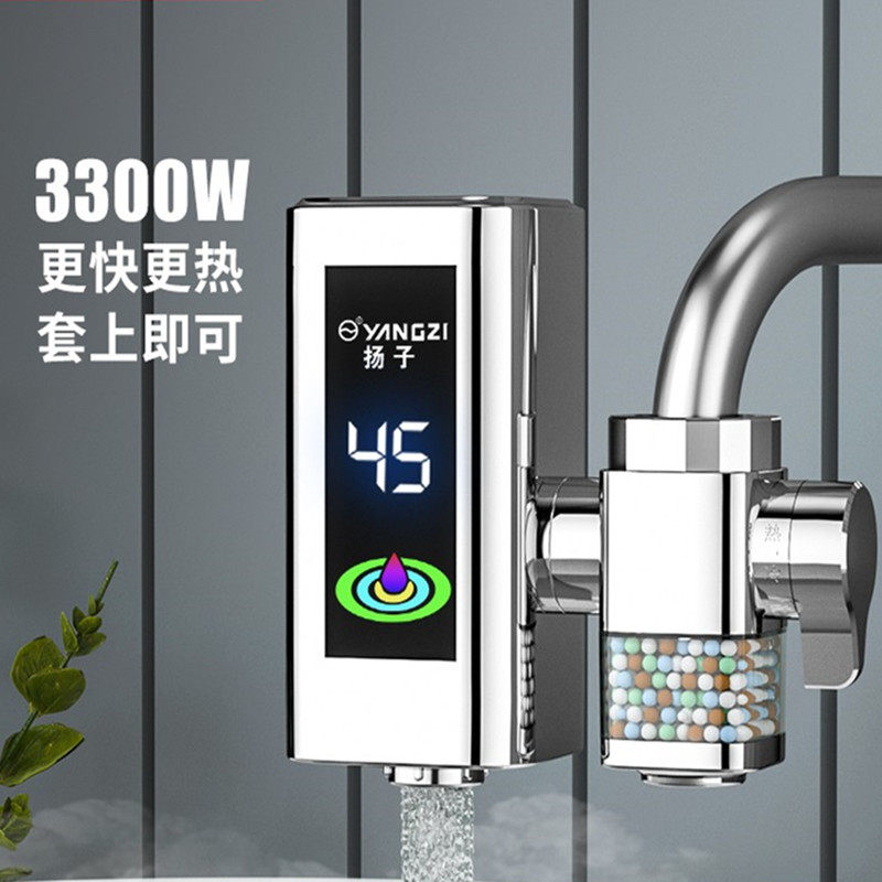 Yanko Electric Hot Tap Side Flooded Water Over Hydrothermal Make-up Room Feeder Style Home Speed Hot Bath Heater Kitchenette