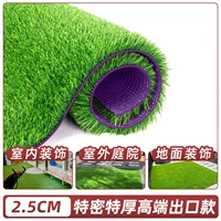 2,5 см. Турмт -тис экспорта модели с высокой высокой