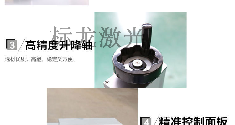 Bảng tên rồng tiêu chuẩn đánh dấu máy nhãn nhựa máy khắc dấu hiệu sợi quang kim loại laser nhỏ - Thiết bị đóng gói / Dấu hiệu & Thiết bị