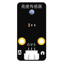 Brightness Sensor Module