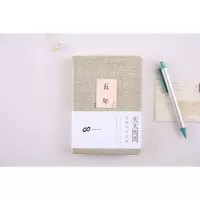 Пять лет [хлопок и лен зеленый]