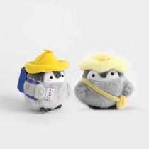 Chinese Valentines Day gift for boyfriend girl and couple high-end and practical penguin plush doll school bag pendant keychain chain