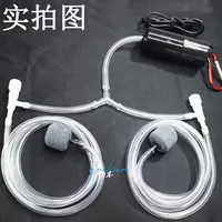 Черная атмосфера двойной трубки