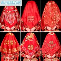 Bride red hijab new Chinese style wedding red hijab bride wedding red veil tassel Xiuhe head covering