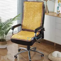 Золотой комбинезон с узкими боками