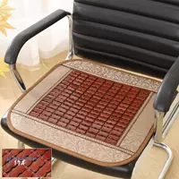 Карбонизированная двойная ребристая окантовка [противоскользящее дно]