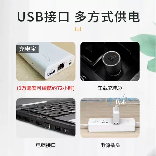 Маленький надувной воздушный насос, портативный аквариум для рыбалки, 5v