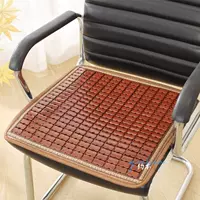 Коричневый узкий край [противоскользящее дно]