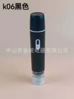 K06 черный (влажное и сухое использование)