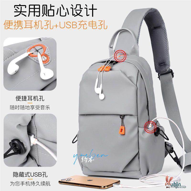 2025 New Men's Chest Bag, Casual, Fashionable and Trendy, Single Shoulder Crossbody Bag, Large Capacity, Waterproof, Multi-Functional Crossbody Bag