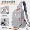 2025 New Men's Chest Bag, Casual, Fashionable and Trendy, Single Shoulder Crossbody Bag, Large Capacity, Waterproof, Multi-Functional Crossbody Bag