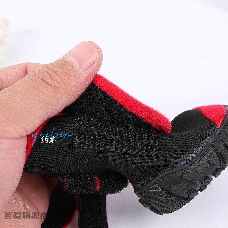 Dog Winter Shoes for Medium and Large Dogs, Soft-Soled, Non-Slip, Breathable and Comfortable, Suitable for Golden Retrievers and Corgis, Outdoor Walking Shoes