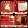 2026 New Red Calendar Creative High-End Chinese Style Year of the Horse New Year Monthly Calendar Annual Calendar Exam Countdown Planner Desk Calendar High-Value Desktop Ornament H1