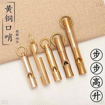 Whistle training bird training whistle thrush cockatiel starling pigeon osprey bird call training whistle outdoor survival whistle