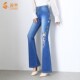 Embroidered micro-launched jeans women's high waist autumn and winter 2023 new straight loose slim wide-leg flared plus velvet thickened