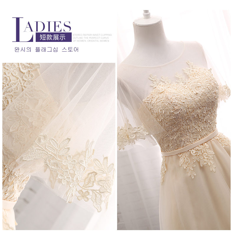 Robe du soir      manche volante - Ref 3210751 Image 22