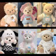 ກາງເກງ Lena bear sweater knitted sweater internet celebrity bear doll clothes accessories plush teddy bear Christmas outfit cute