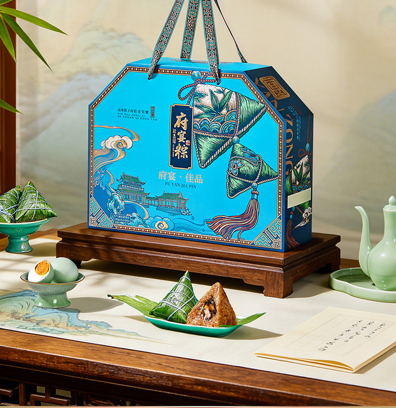 【八粽六味】鲜品屋府宴•佳品端午礼盒1.115kg松茸端午送礼佳品