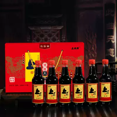 Shanxi specialty old vinegar Shangshuijing Ninghua Mansion six vinegar 300ml * 6 hand-made aged gift box