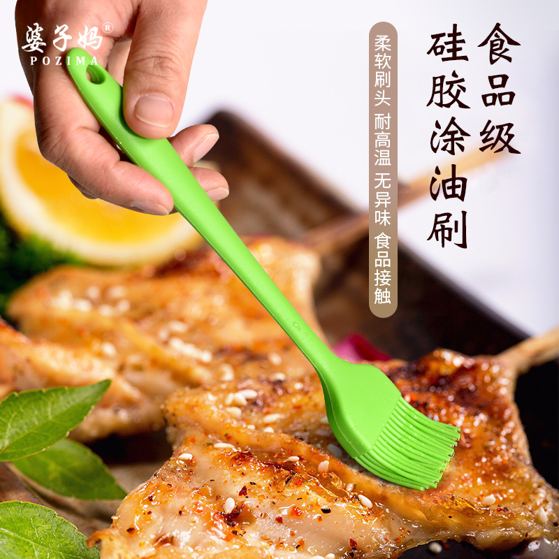 Mother-in-law brush oil Silicone oil brush Edible brush oil brush Kitchen pancake high temperature barbecue household small oil brush