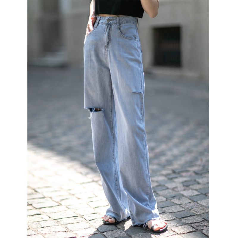 Thin sky - silk pale blue drag floor jeans female high waist straight tube loose and lean - ragged broad leg pants