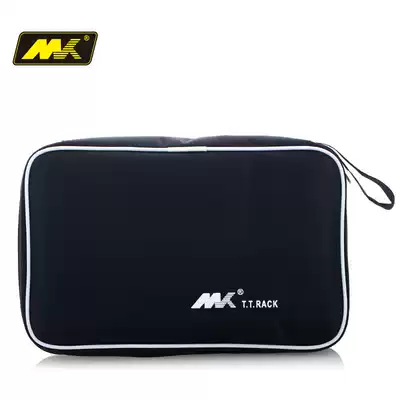 Portable table tennis racket set table tennis racquet bag sports bag double beat 2 sets square beat set table tennis bat bag