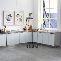 Locker household assembly stainless steel rental Cabinet sideboard cabinet Cabinet economic kitchen simple