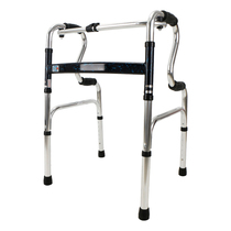 Aluminum alloy walking aid for the elderly walker rehabilitation equipment folding walking aid four-legged crutches