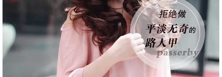 Perruque OTHER   Les cheveux longs - Ref 2609358 Image 20