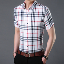 Mens slim short-sleeved shirt Korean fashion shirt mens 2020 new summer mid-sleeved shirt handsome clothes