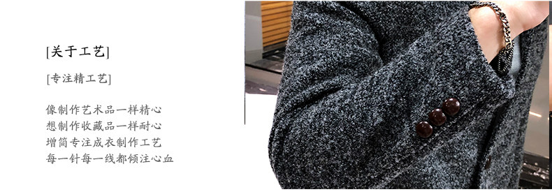 Blouson homme LOSAU manches longues en Laine - Ref 3117003 Image 14