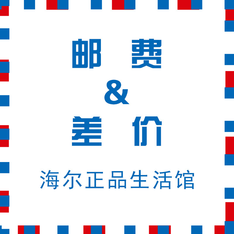 Make up difference BCD-376WFPB