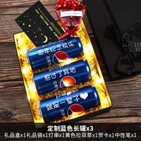 [SF бесплатная доставка] Blue 3+ подарочный бокс -комплект [Long Bar Black Gift Box]