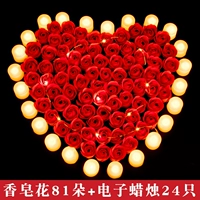 Электронная свеча, 24 штуки