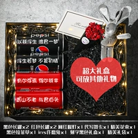 Черный 2 красного 2+ поздравительной карты+световой струны+букет+черный лоффей+желающий кролика [негабаритная подарочная коробка]]