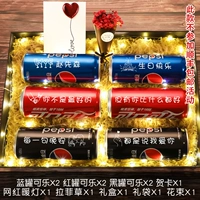 Красная черная и синяя 6 бутылок [изысканная большая подарочная коробка]