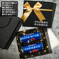 Blue 2+ поздравительная карта+Light String+Black Lafite [Подарочная коробка для гравюры]