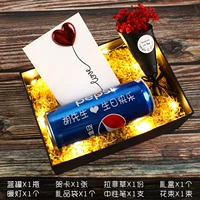 Синий*1+поздравительная карта+легкая струна+Желтая жизнь