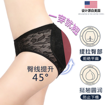 Breathable Plus Padded glutes Hip Gods Hip Pants Triangle of Hip Honey Peach Hip Big Butt Thickened Fake Ass Cushion Pants Woman