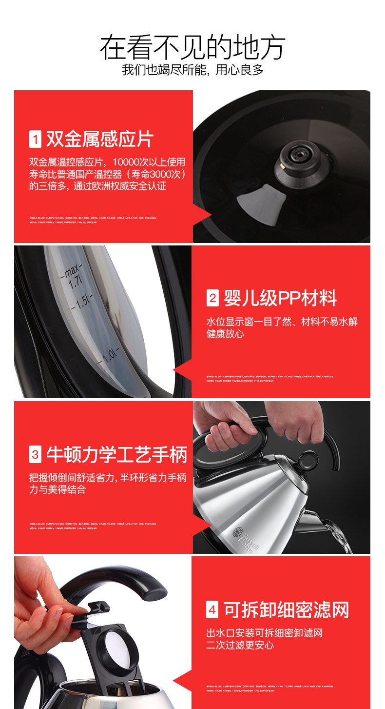 Легендарная серия Silver Wireless_13.jpg