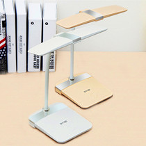Long volume LED desk lamp eye protection desk college students charging dormitory bedroom bedside children learning small table lamp