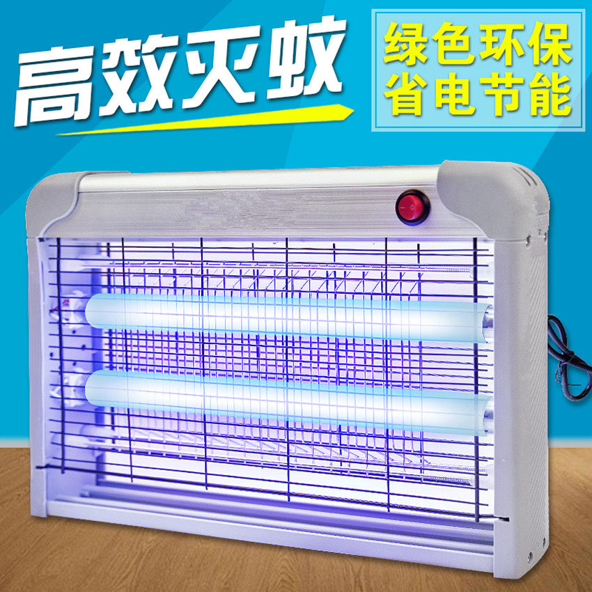 LED wall mounted radiation-free electric dismantling mosquito lamp restaurant restaurant farm farm commercial home mosquito trap