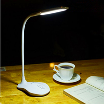 ConnameLED charging plug-in dual purpose USB connector super-bright and adjustable light protection eye white light emergency outdoor dormitory table lamp