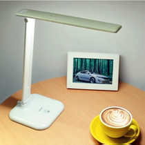 Simple LED eye protection charging plug-in dual-use folding touch dimming dormitory childrens writing desk emergency desk lamp