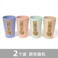 2 установки без ручки пшеничных чашек (случайный цвет)