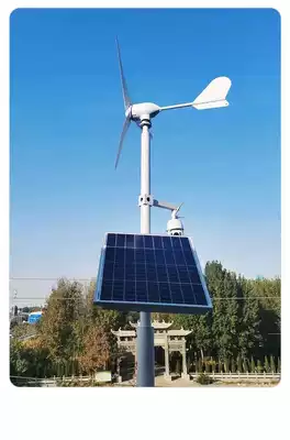 Small wind turbine 400600W monitoring street lights Home marine pastoral area 12V24V48v foot tiles