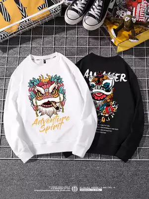 Guochao round neck thick cotton T men's spring and autumn 2021 new white men's base coat thin loose coat tide