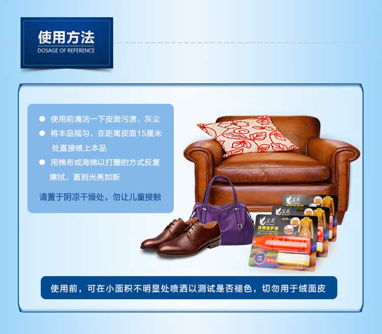xi đánh áo da màu đen	 Chăm sóc da bảo vệ chất lỏng da dầu da da giày da túi da sofa làm sạch và bảo trì dầu - Nội thất / Chăm sóc da 	xi đánh áo da tốt nhất