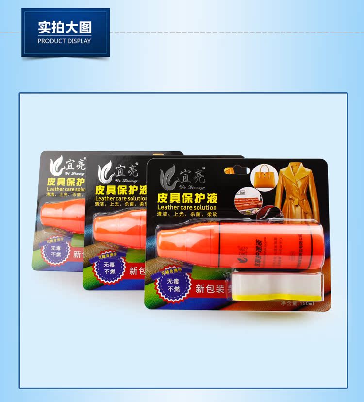 xi đánh áo da màu đen	 Chăm sóc da bảo vệ chất lỏng da dầu da da giày da túi da sofa làm sạch và bảo trì dầu - Nội thất / Chăm sóc da 	xi đánh áo da tốt nhất